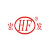 山東宏發(fā)科工貿(mào)有限公司 揮發(fā)性有機(jī)物綜合整治承諾書