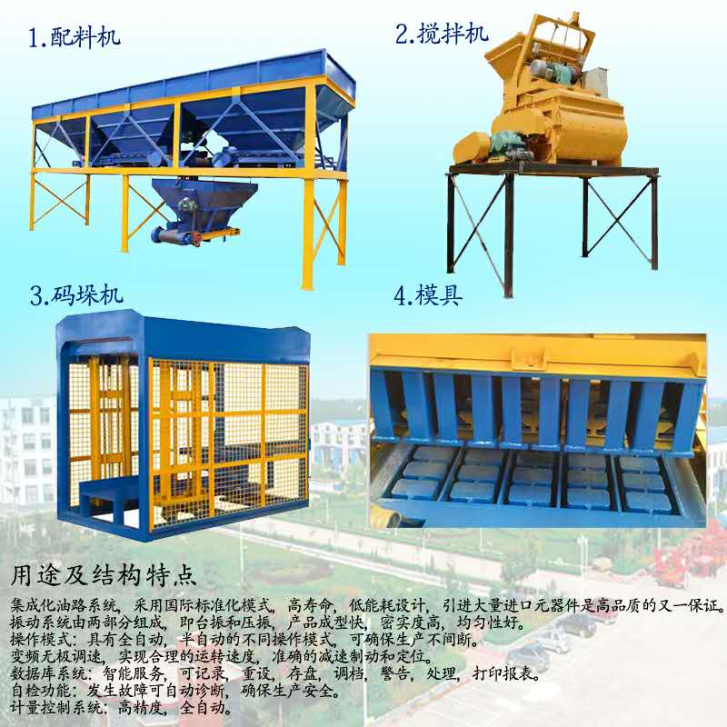 微信圖片_20190801092731.jpg 微信圖片_20190801092731.jpg