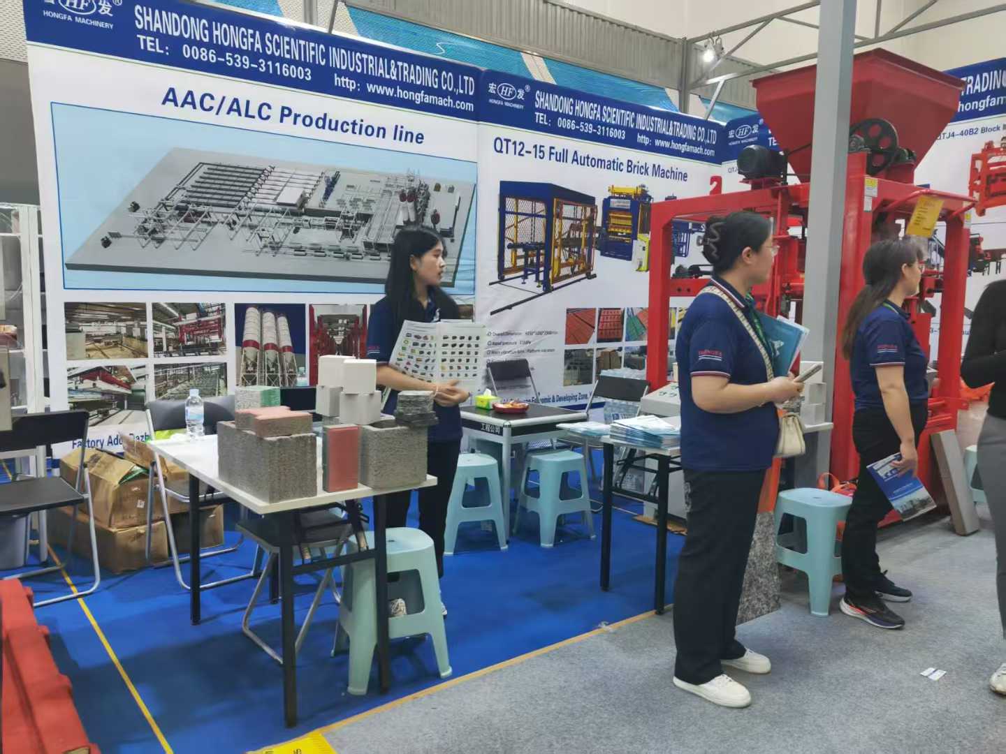 山東宏發(fā)亮相137界廣交會